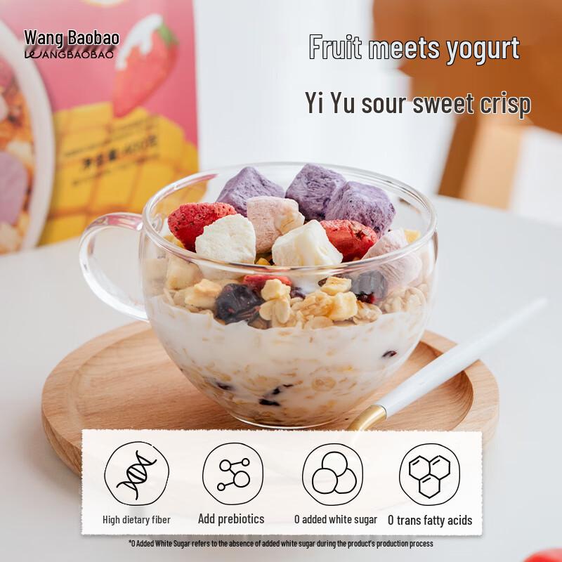 Wang Baobao Instant-Frucht-Haferflocken