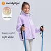 Moodytiger Kids Lambswool Stand-Collar Winter Coat