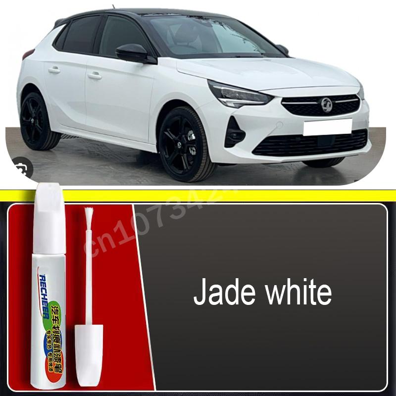 Car Scratch Repair Touch-Up Paint Pen for OPEL CORSA / CORSA YES 2024-2026 Paint Scratch Remover Car Paint Pen Car Accessories Touchup Paint2