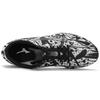 Mizuno Buty Wave Rebellion Flash 'White Black Splatter' J1GC233604