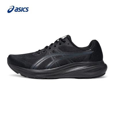Herrenschuhe – Sportschuhe