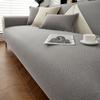 100 % wasserdichter Sofabezug, rutschfest, dreidimensionales Plaid, Sofabezug aus Bastelstoff, Sofabezug zum Schutz des Sofas, Sofabezug für das Wohnzimmer