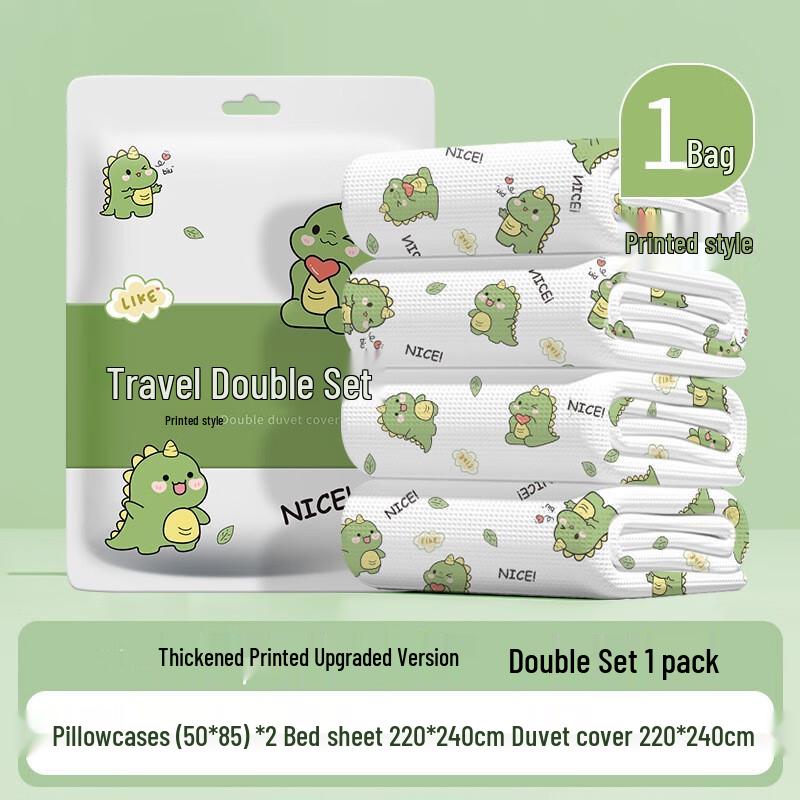 Manleduo Disposable Travel Bedding Set