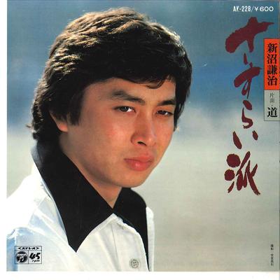 Hobby i twórczość – Muzyka