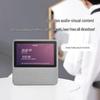 XIAODU Smart Speaker with 7-inch Screen