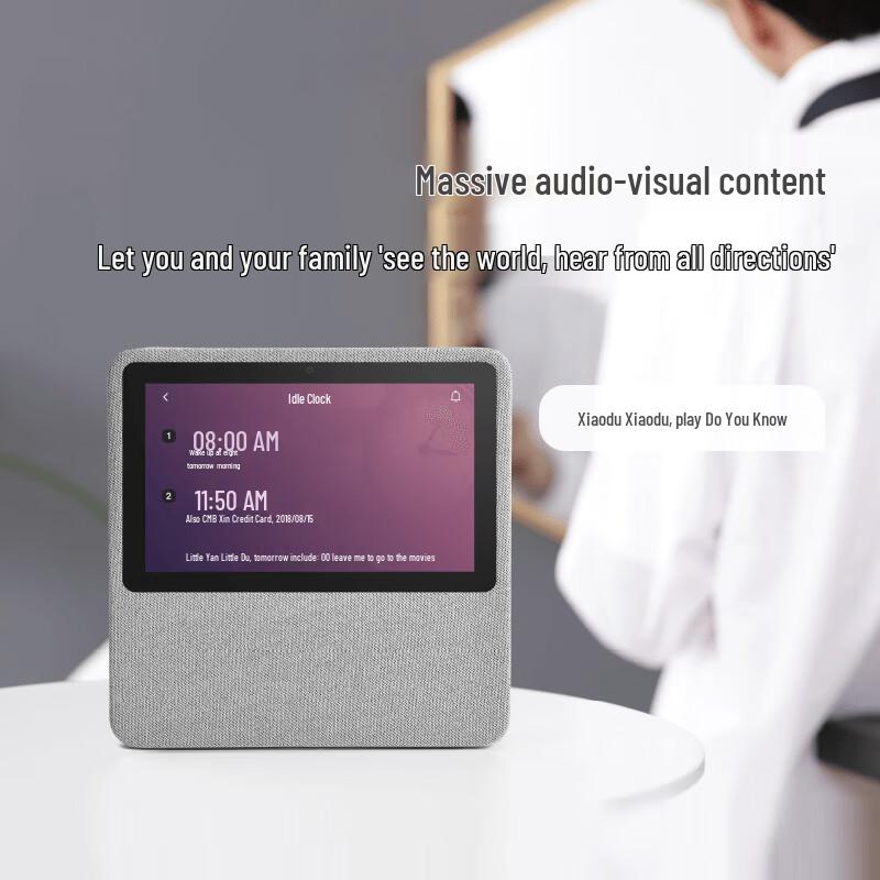 XIAODU Smart Speaker with 7-inch Screen