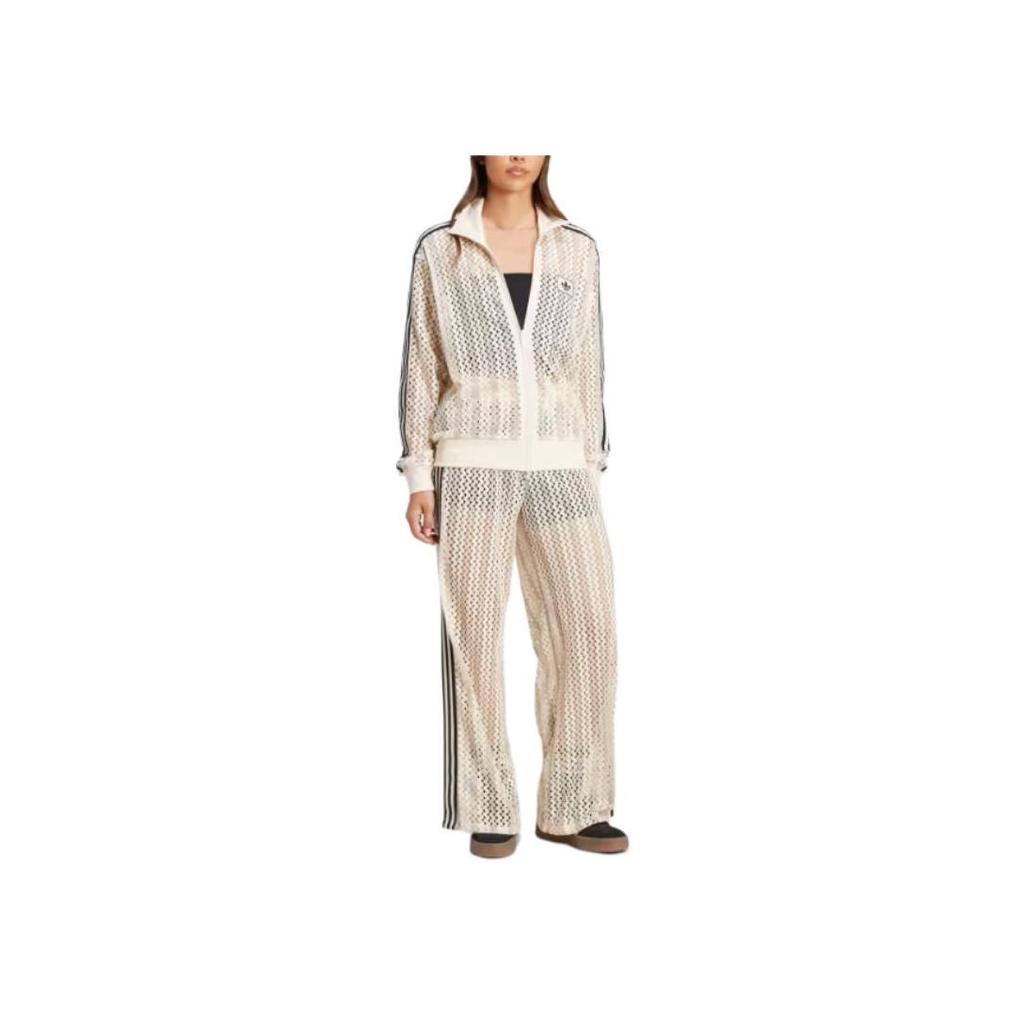 adidas Originals Damen Firebird Häkel-Trainingsjacke Beige KC0749