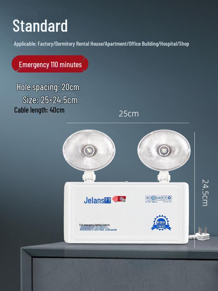 LED Rechargeable Double-Head Emergency Exit Light for Power Outages and Evacuations