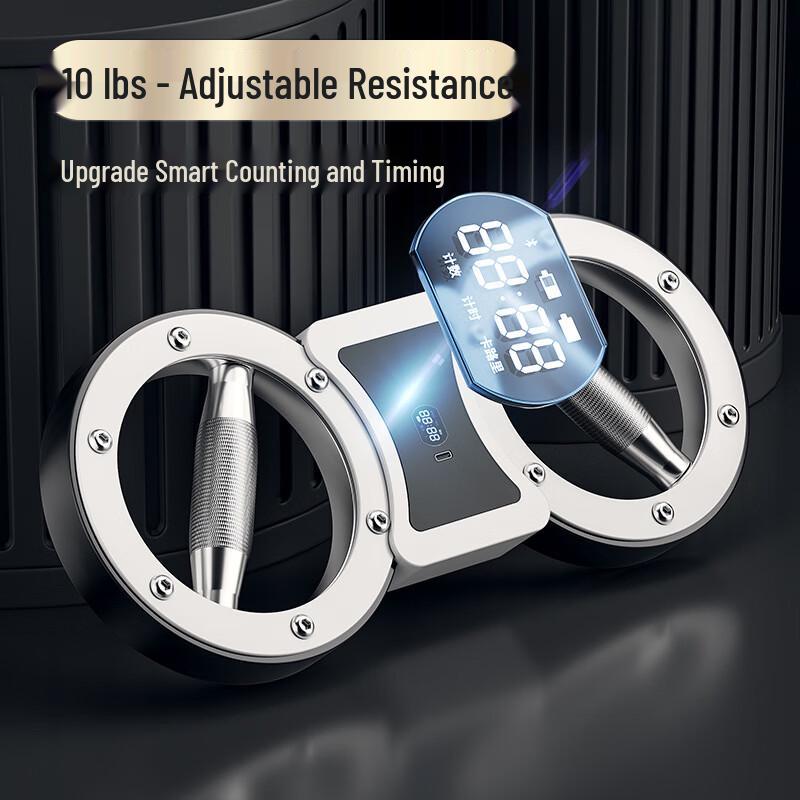 Junshi Adjustable Resistance Arm Speed Trainer