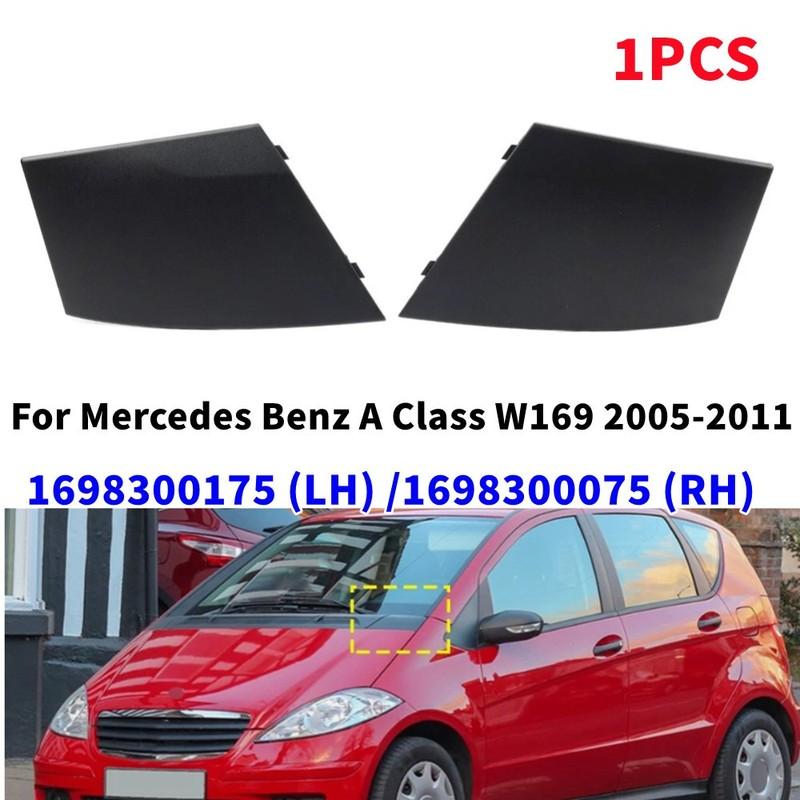 

1698300175(LH) 1698300075(RH) For Mercedes Benz A Class W169 2005-2011 Front Left Right Water Drain Cover Hood 1PCS Left side