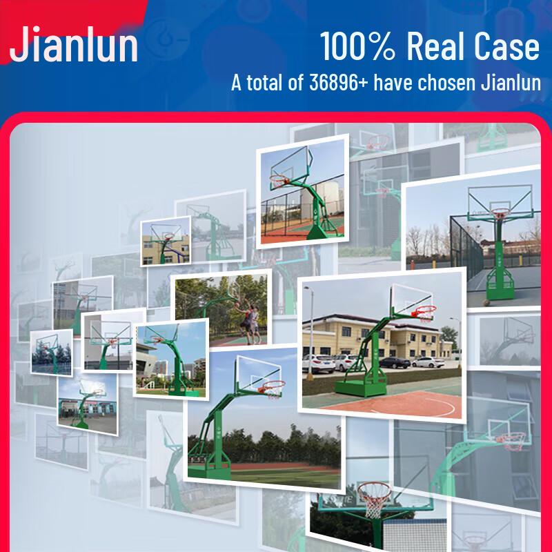 JEEANLEAN Manual Hydraulic Mobile Basketball Hoop