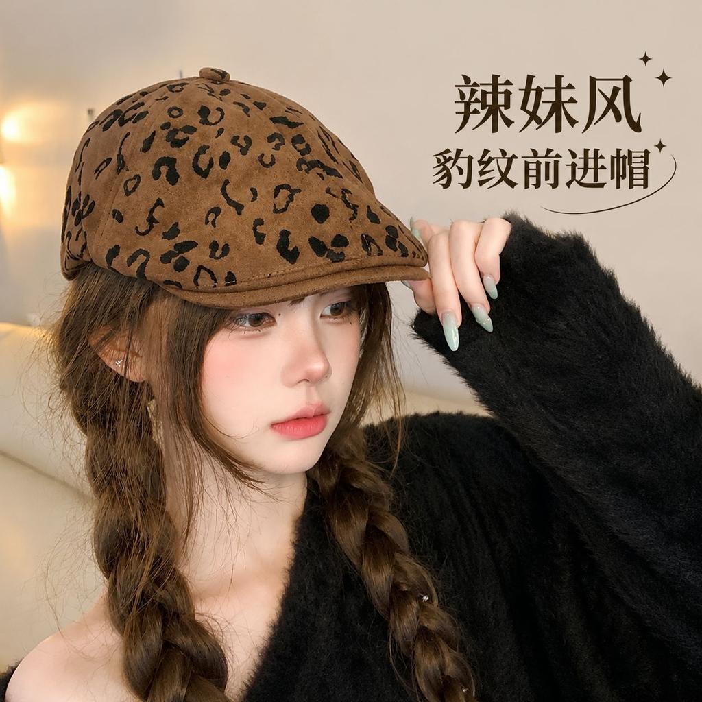 Sweet and cool leopard print suede forward hat children American retro big head circumference fashionable newsboy hat showing face small cap