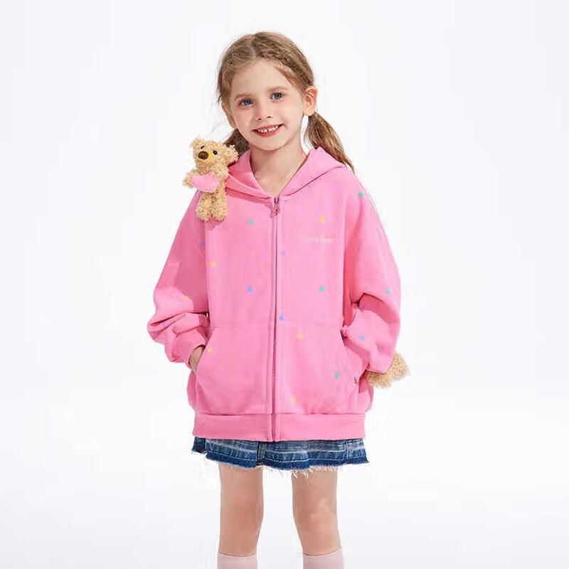 

Zhimu Girls Detachable Bear Hooded Jacket 140