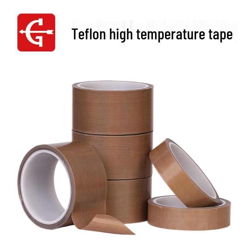 Yongguan High-Temperature Teflon Tape