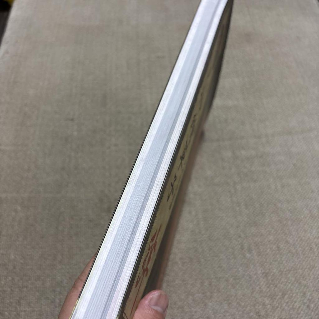 [USED] Okami Ezoushi Kizuna: Prince Tendou's Collection, Okami Artwork Collection, Rare Item