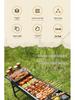 New Portable Charcoal BBQ Grill – Handheld Pull-Out Design for Outdoor Camping
