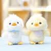 Soft Plush Duck Figurine Gift For Girls Kids Bag Pendant And Keychain