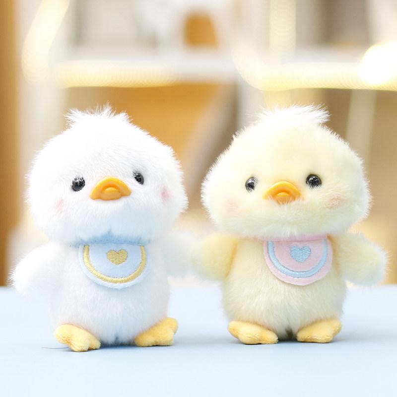 Soft Plush Duck Figurine Gift For Girls Kids Bag Pendant And Keychain