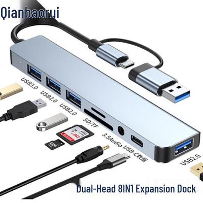 Dual-Head 8-in-1 Typ-C 3.0 Hub & Multiport-Laptop-Konverter