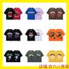 Unisex Oversized Hoodie With Foil Bubble Letter Print 555555 Streetwear Casual Sweatshirt Men Women