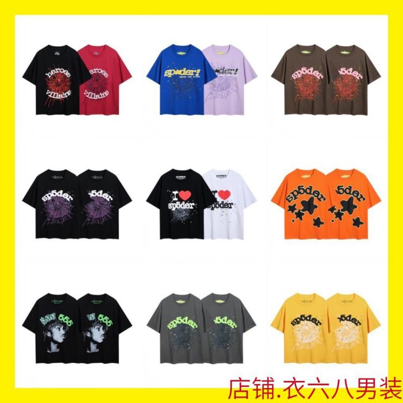 Unisex Oversized Hoodie With Foil Bubble Letter Print 555555 Streetwear Casual Sweatshirt Men Women