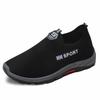Round Tip Non-slip Orange Men's Sneakers Flats Shoes Men Fashion Man Sports Shuse Interesting Offers Athlete New Style
