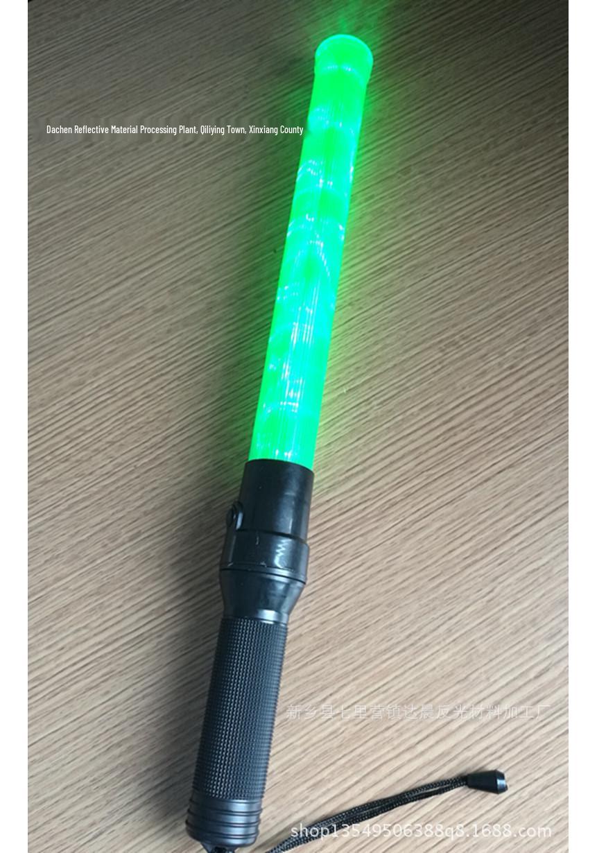 LED Flashing Traffic Baton Stick - Fluorescent Glow Command Stick for Firefighting Safety Command Baton красный