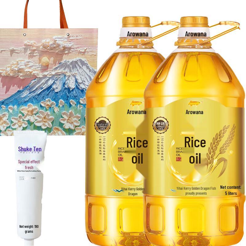 

Saky Fresh Breath Toothpaste with White Peach & Rice Bran Oil