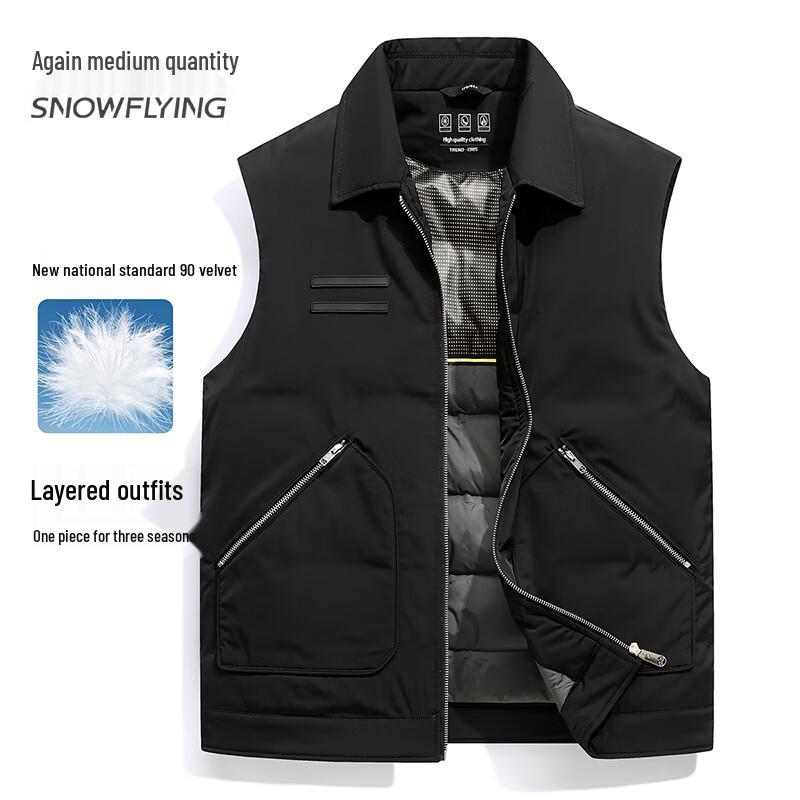 

Xuezhongfei Men s 90% Down Lapel Vest XL