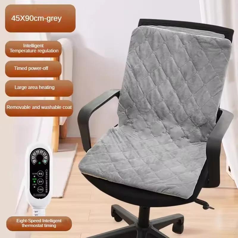 Electric Seat Heating Heating Cushion  with Backrest 3 Level Adjustable Temperature Fast Heating Seat Warmer Pad  with Washable