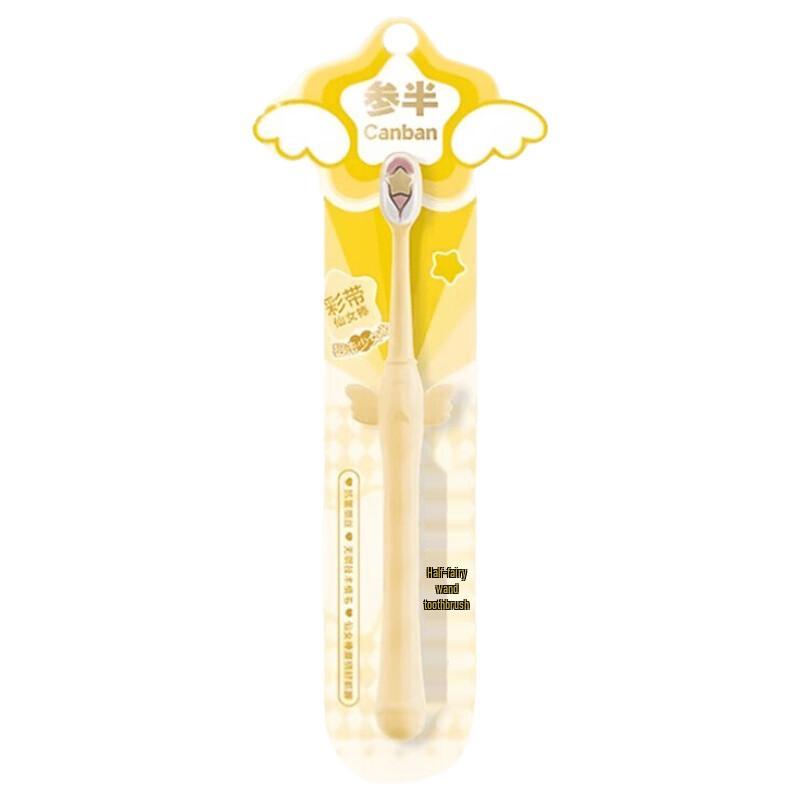 Canban Fairy Wand Toothbrush