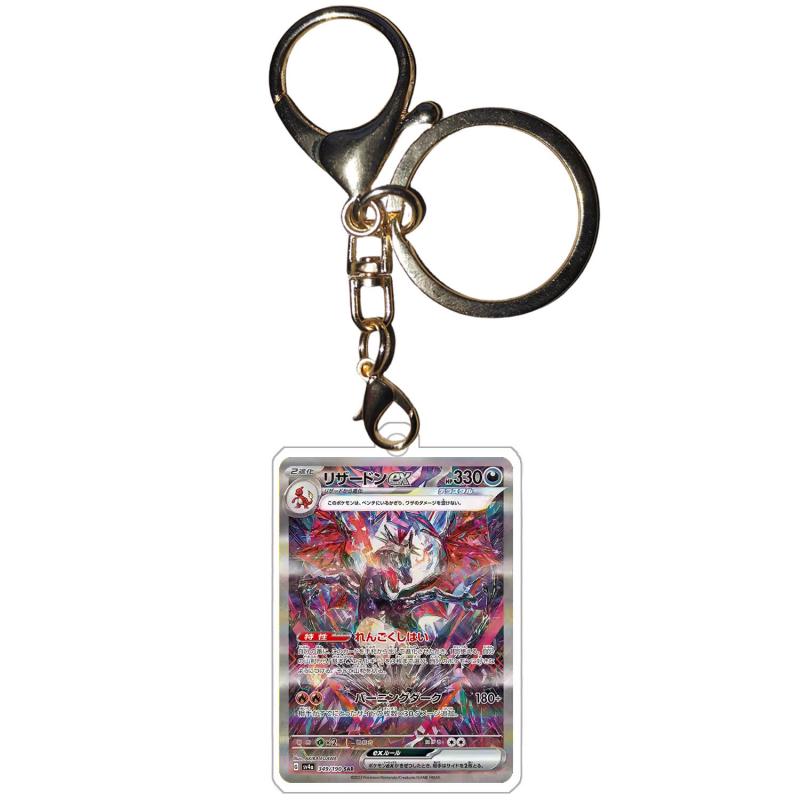 Anime Charizard Keychains Greninja Lapras Flygon Arcanine Scorbunny Ptcg Diy Acrylic Action Toy Figures Game Collection Pendant