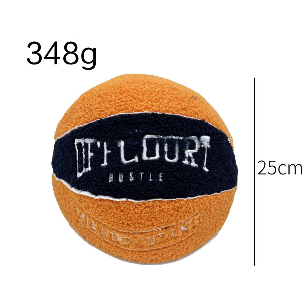 Offcourt Basketball Plüschkissen Puppe