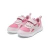 Puma Fun Racer AC Jr Sachet Pink Kids Sneakers White 192971-08