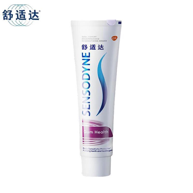 

Sensodyne Gum Care Anti-Sensitive Toothpaste