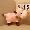 Cute Cow Doll Hobbit Cow Doll Calf Plush Toy Ragdoll Sleeping Doll Machine