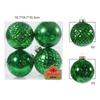 Stylish Ball Ornaments for Christmas Tree Decor 4PCS 10cm for Party