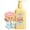 Runpei Fragrant Plant Essence Body Lotion