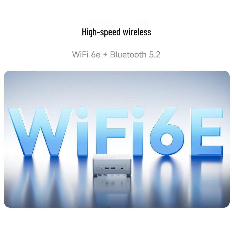 Minisforum M1 Plus i7-12800H Mini PC (CN version)