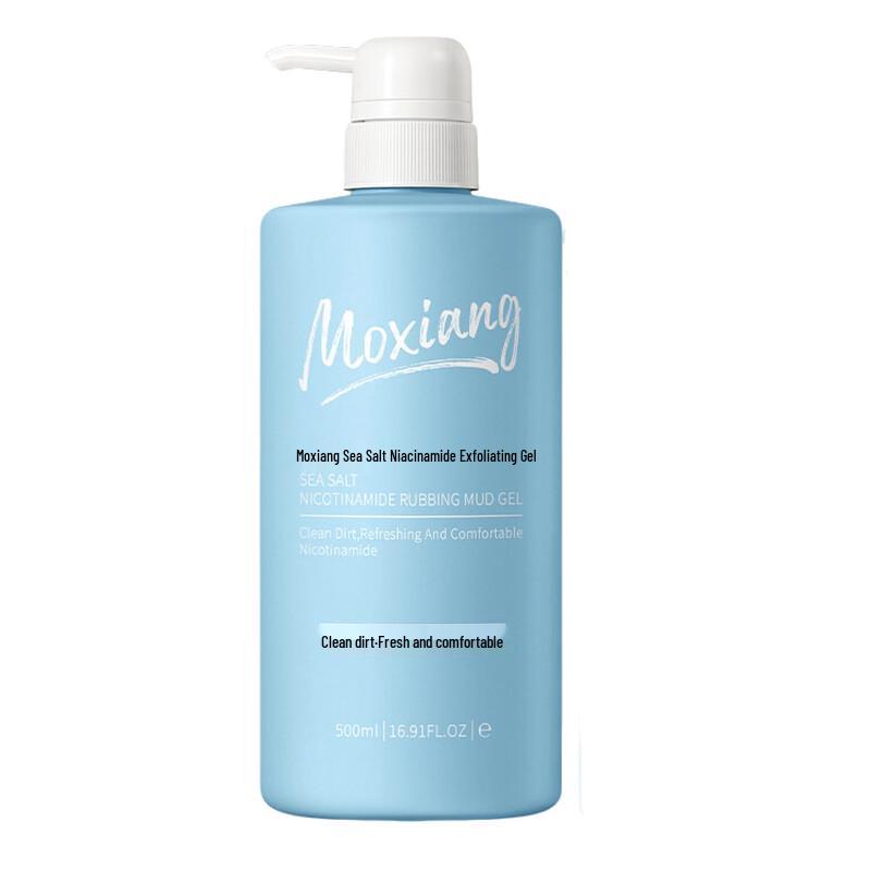 Mo Xiang Sea Salt Niacinamide Exfoliating Gel