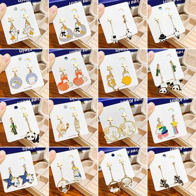 Sweet And Cute Little Fresh Cartoon Collection Earrings Panda Cat Creative Earrings