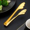 Abdo Wing Design Stainless Steel Food Tongs