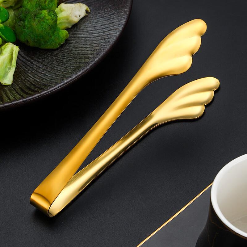 Abdo Wing Design Stainless Steel Food Tongs
