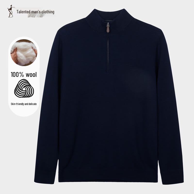 

Cai Zi Men s 100% Wool Pullover Sweater L /48(170/88A)