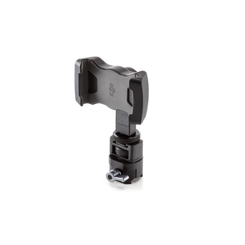 DJI R Phone Holder for RS 3 Series/RSC 2/RS 2 Gimbal Stabilizer