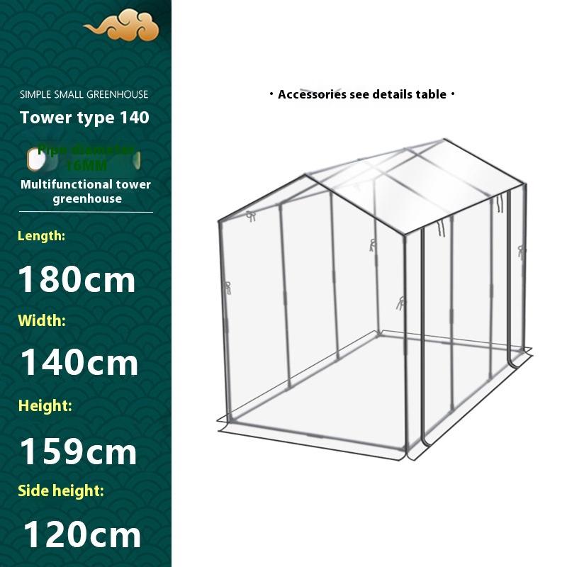 Plastic Coated Iron Pipe Support Shade Insect Protection Balcony Tower Greenhouse Succulent Flower Plant Winter