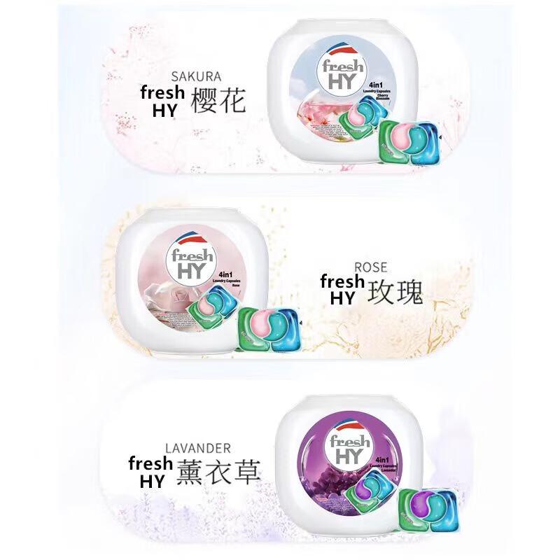 Walch 4-in-1 Laundry Gel Pods