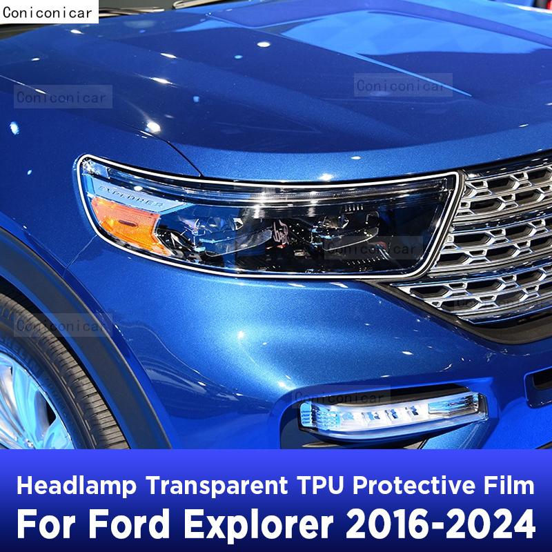 Car Headlight Protection Transparent Anti-Scratch Protective Film TPU Stickers For FORD Explorer 2016-2024 Accessories
