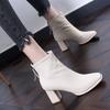 Skinny Boots Women's Martin Boots Spring and Autumn Coarse Heel Women's Boots Versatile High Heel Square Head Short Boots Women's
