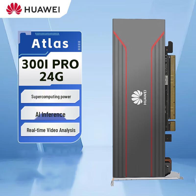 

AI-прискорювач для інференсу Huawei Atlas 300I Pro (версія CN)